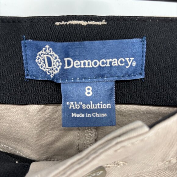 Democracy Womens Mid Rise Tummy Control "Ab" Solution Bermuda Shorts Beige 8 NWT - Picture 4 of 5